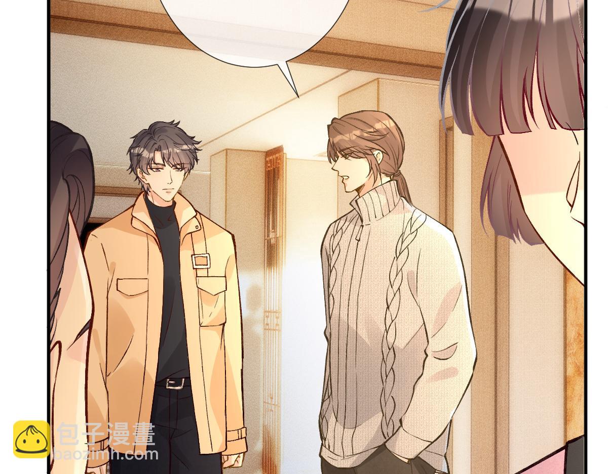 第279 想做咸鱼有错吗？17