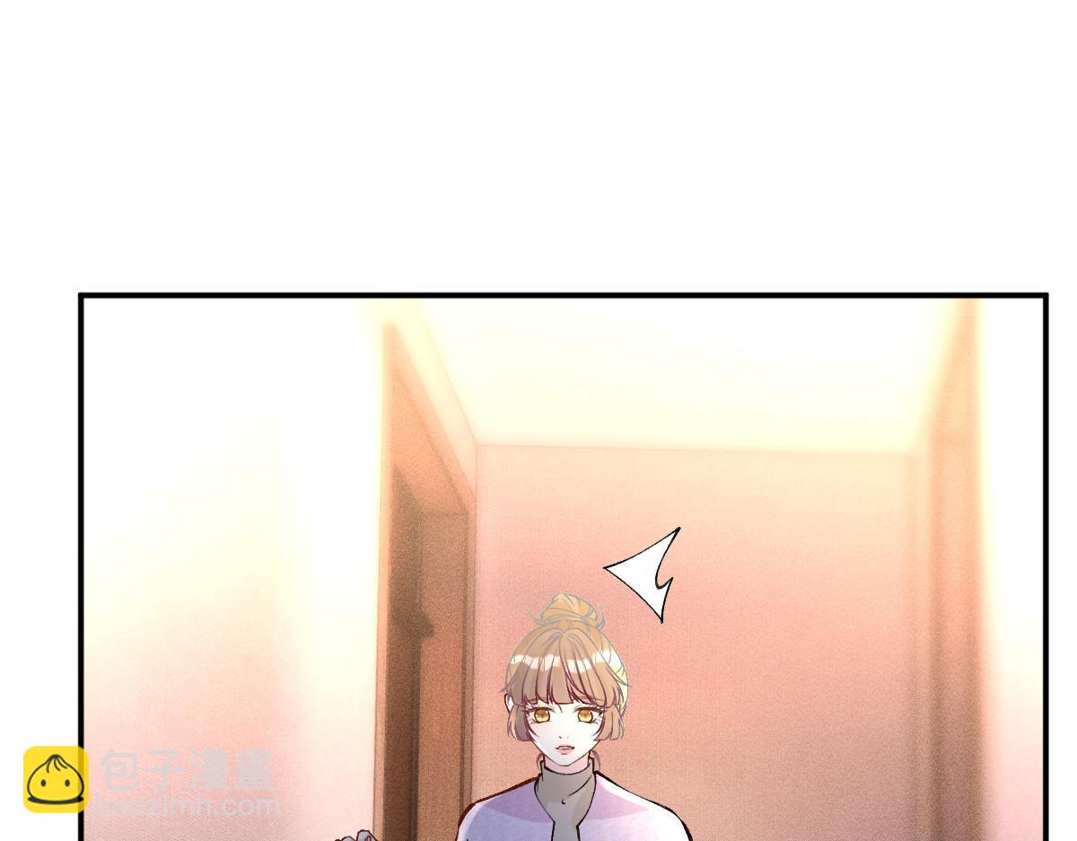 第279 想做咸鱼有错吗？26