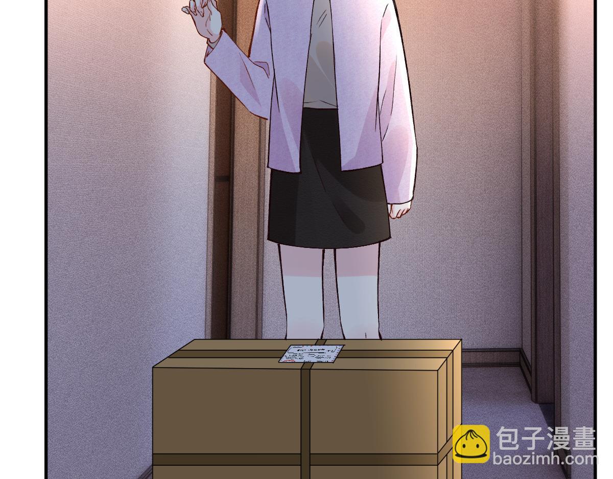 第279 想做咸鱼有错吗？27