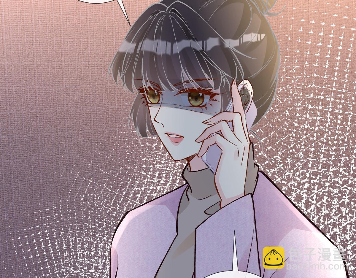 第279 想做咸鱼有错吗？44