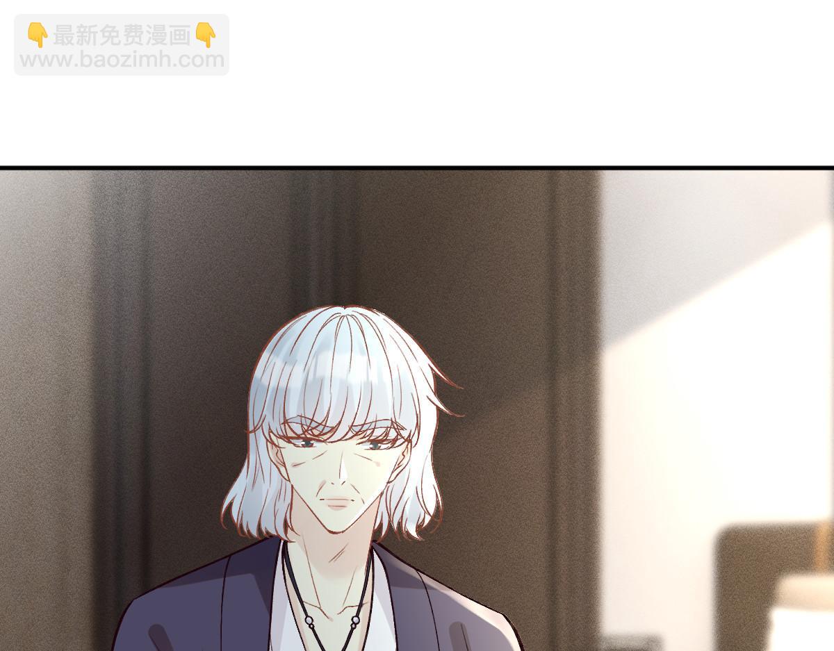 第279 想做咸鱼有错吗？74