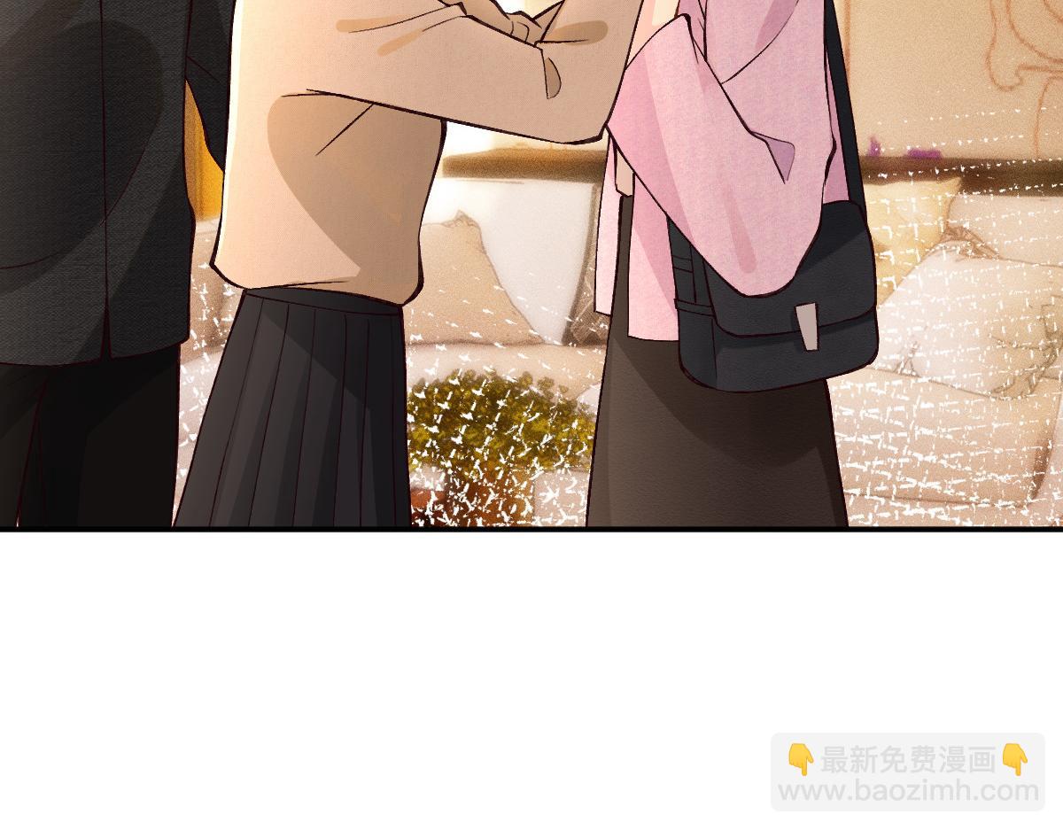 第279 想做咸鱼有错吗？9