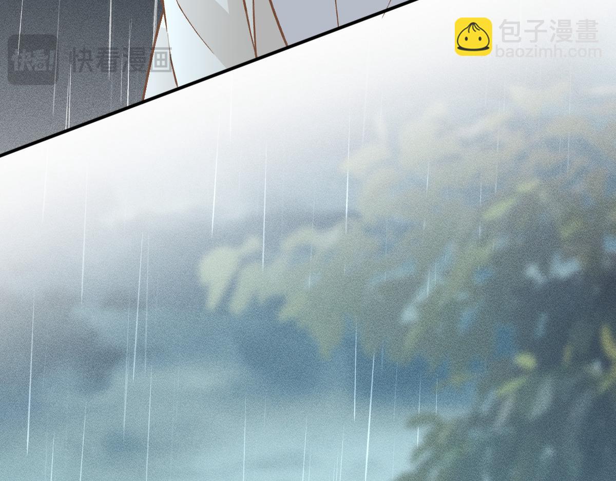 第280 恋爱被妈妈抓包28