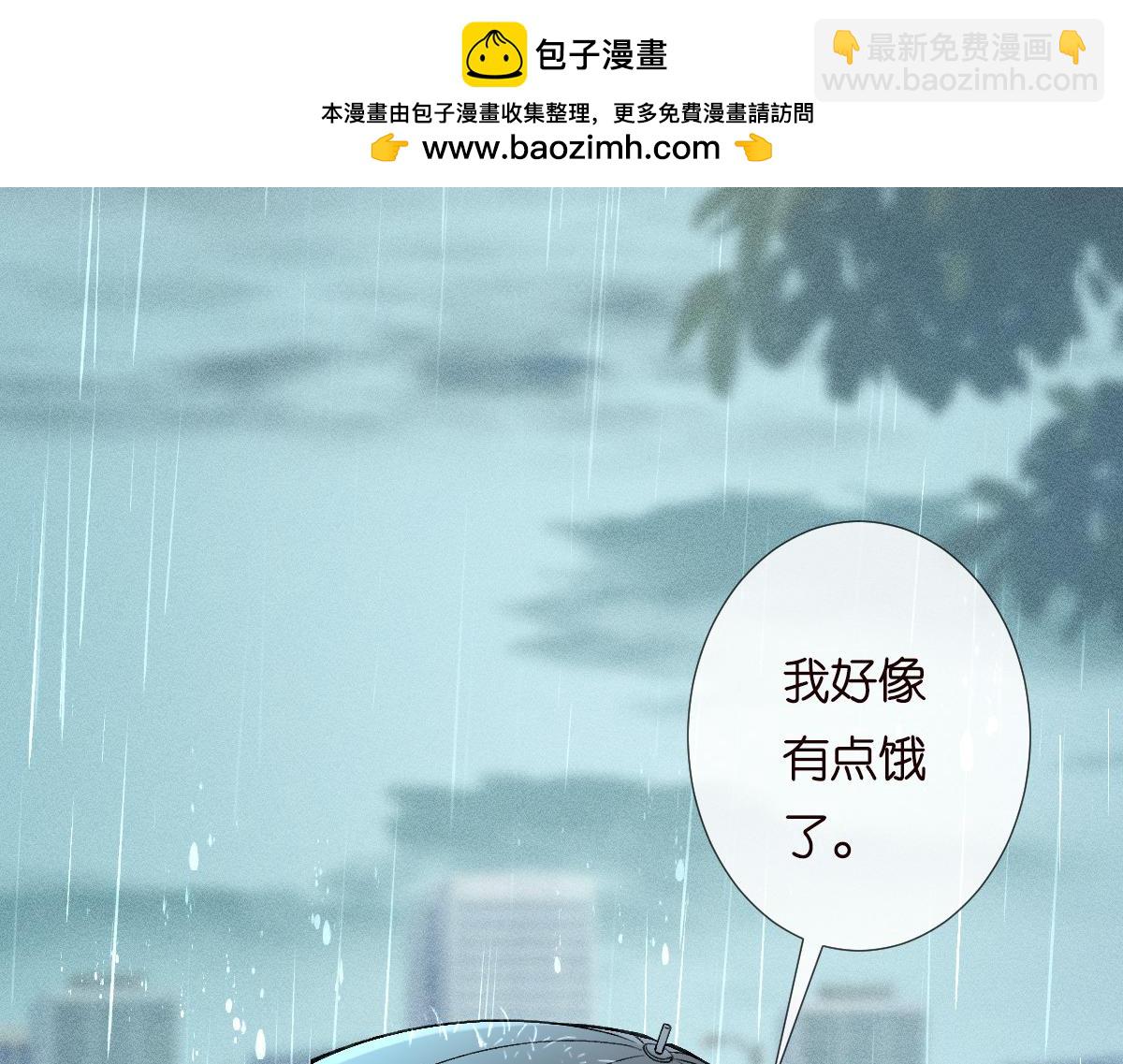 第280 恋爱被妈妈抓包29