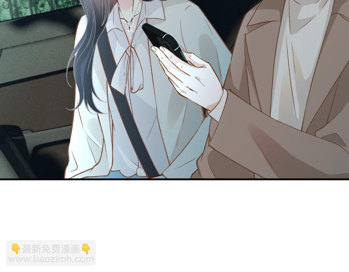 第280 恋爱被妈妈抓包38