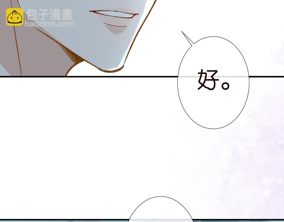 第280 恋爱被妈妈抓包43