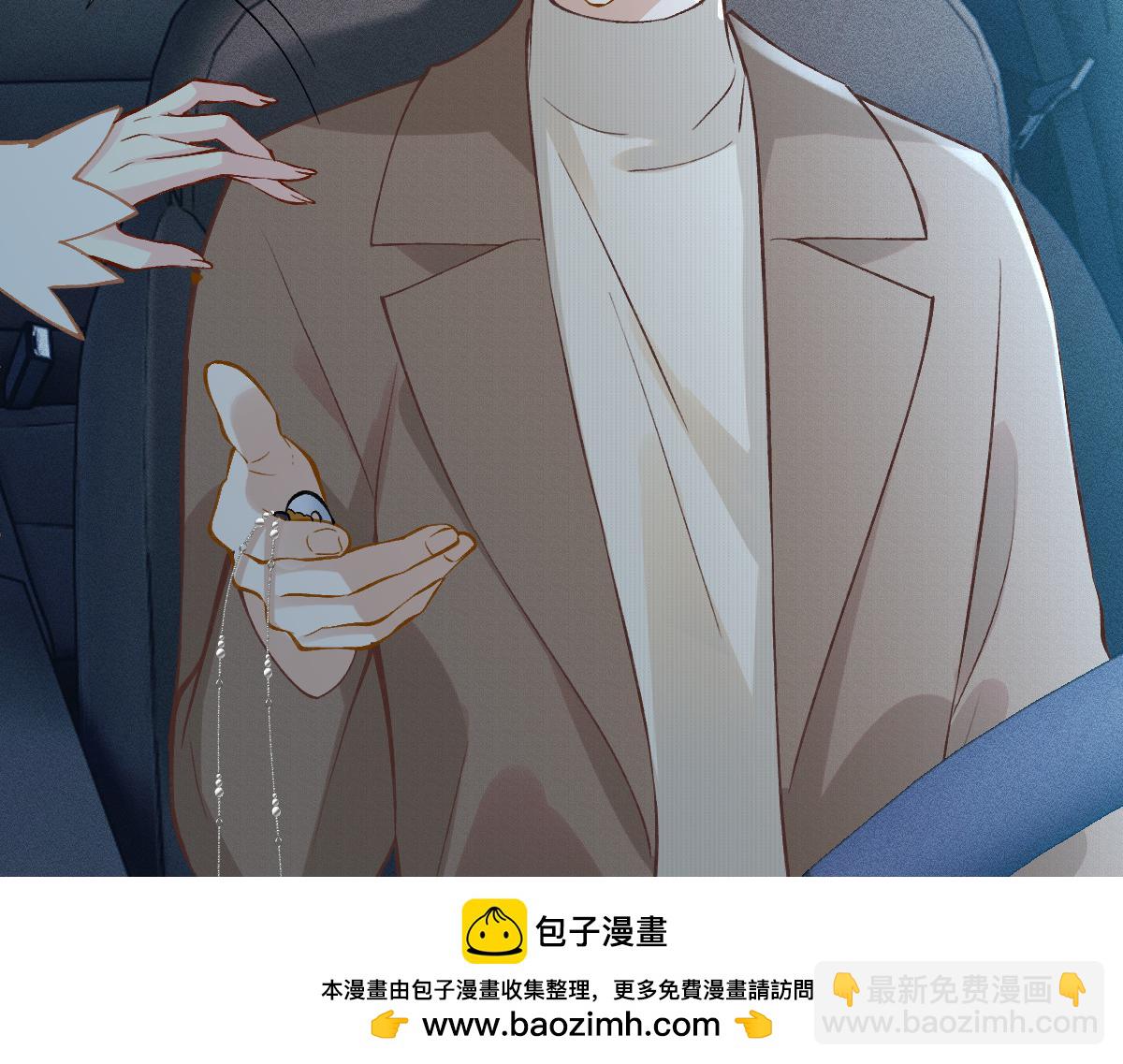 第280 恋爱被妈妈抓包62