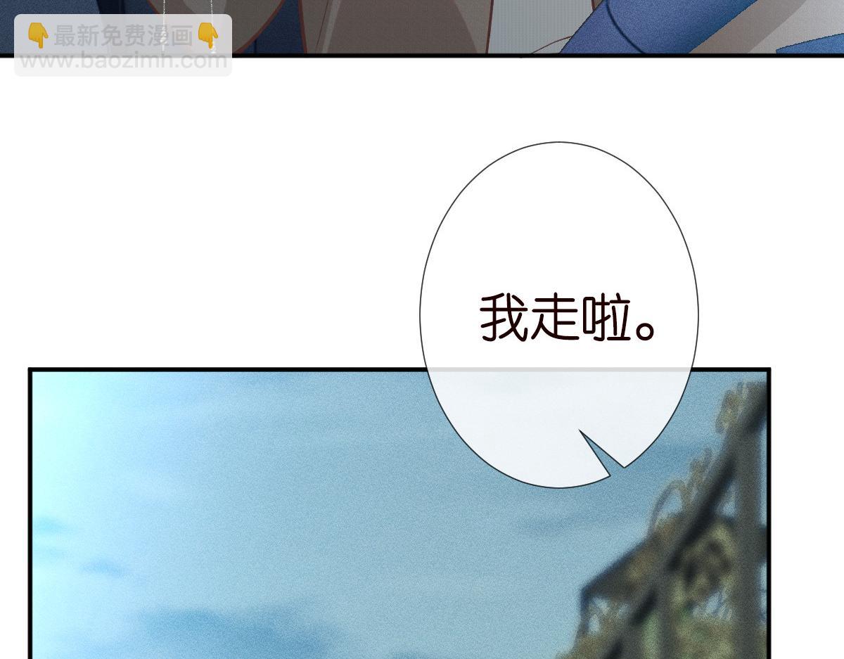 第280 恋爱被妈妈抓包63