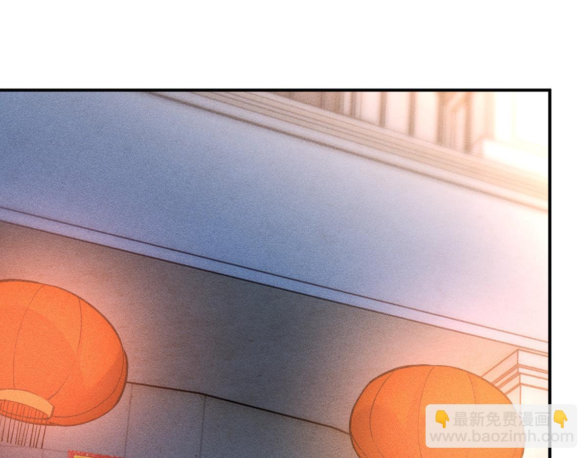 第281 想见你15