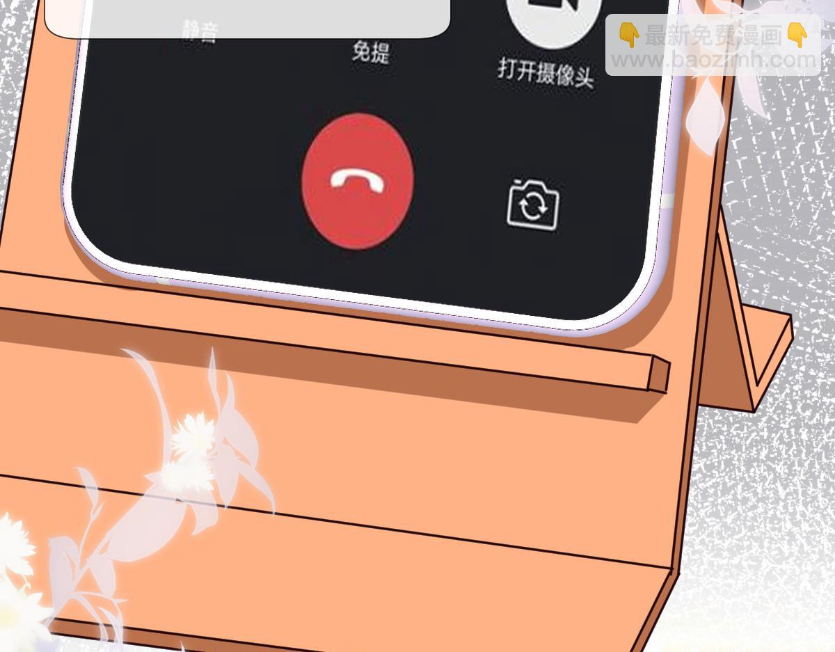 第281 想见你20