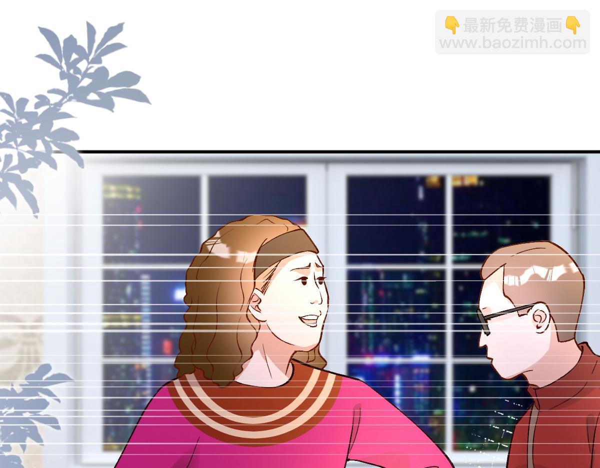 第281 想见你36