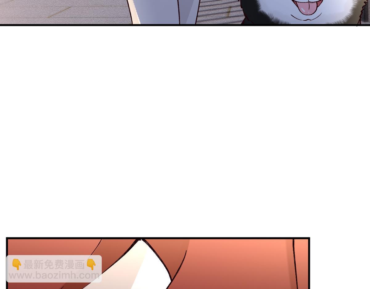第281 想见你54