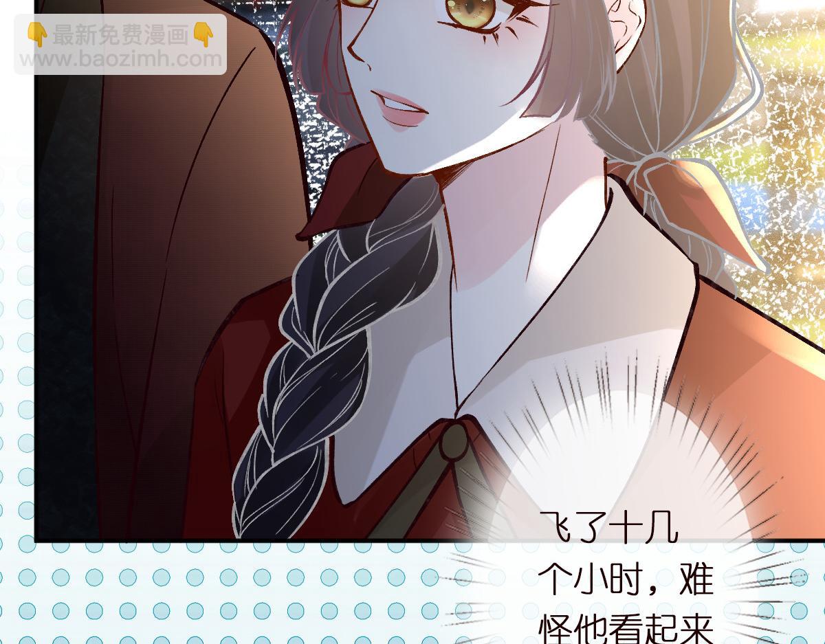 第282 新年吻13