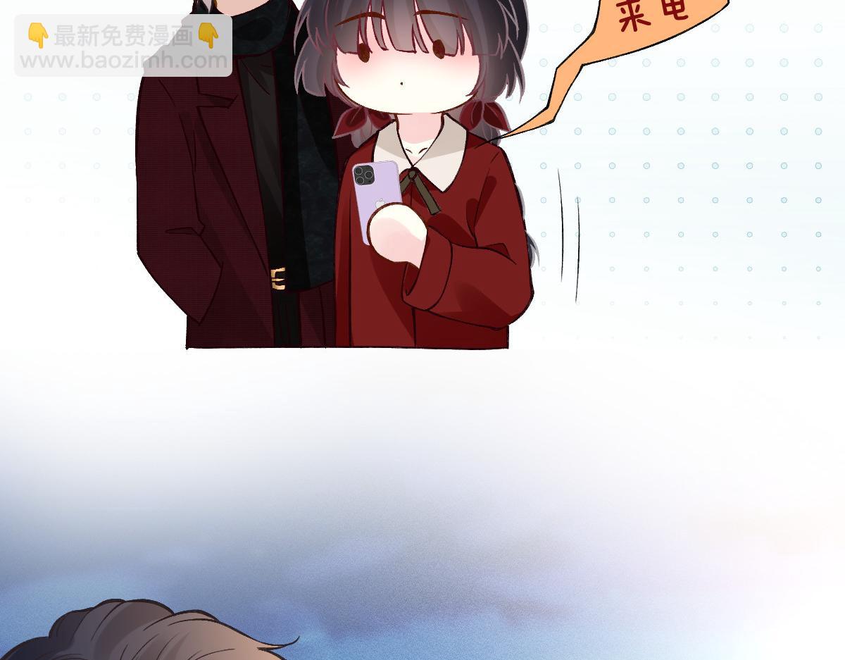 第282 新年吻15