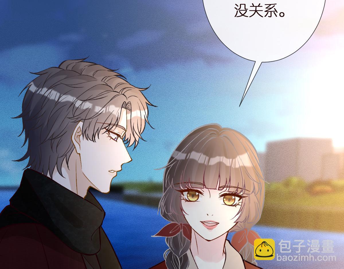 第282 新年吻23