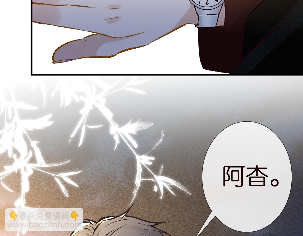 第282 新年吻37
