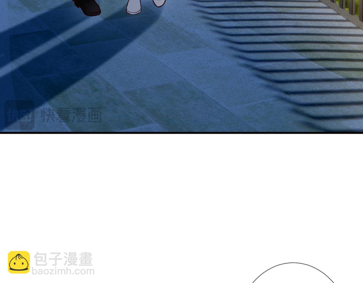 第282 新年吻6