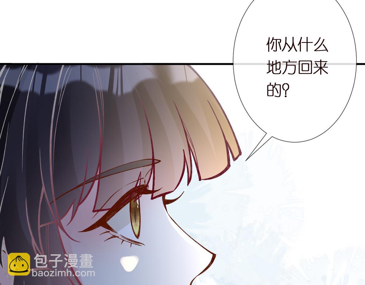第282 新年吻7