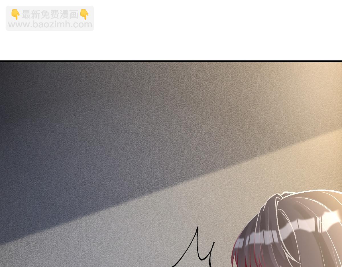 第284 哄小肥羊56