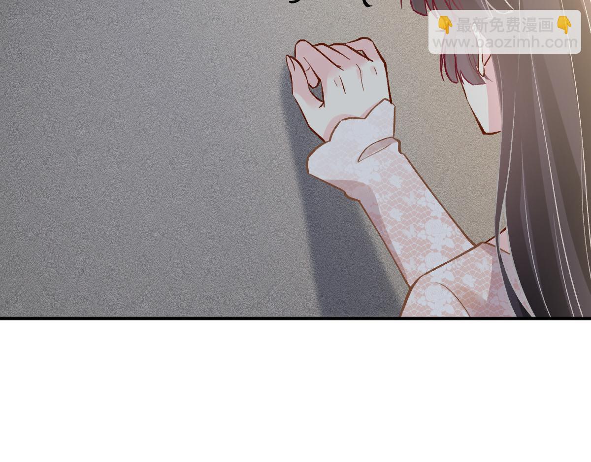 第284 哄小肥羊57
