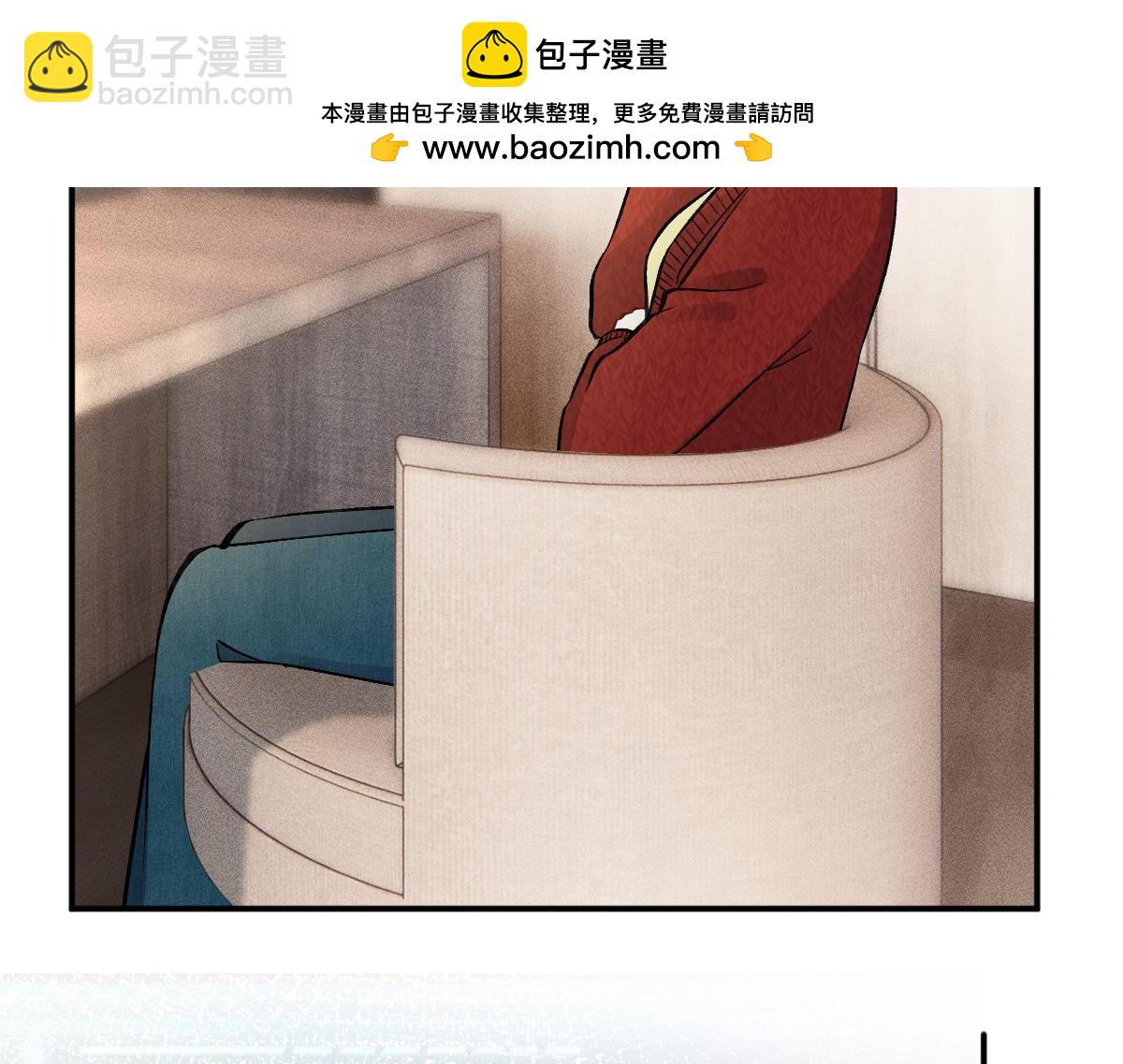 第286 族长39