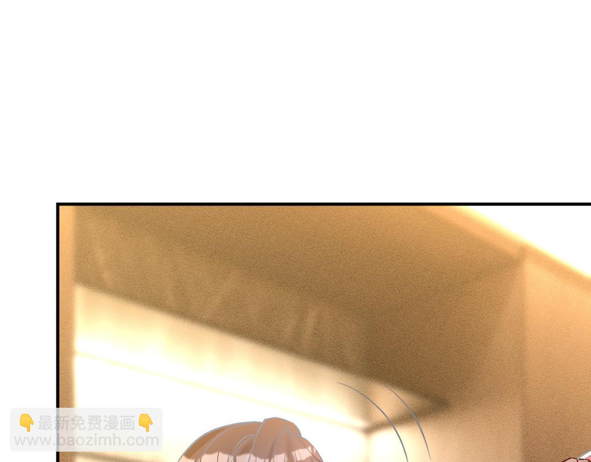 第288 别走10