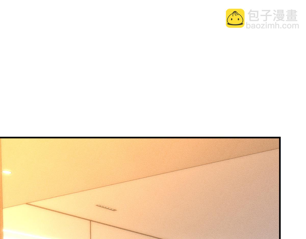 第288 别走12