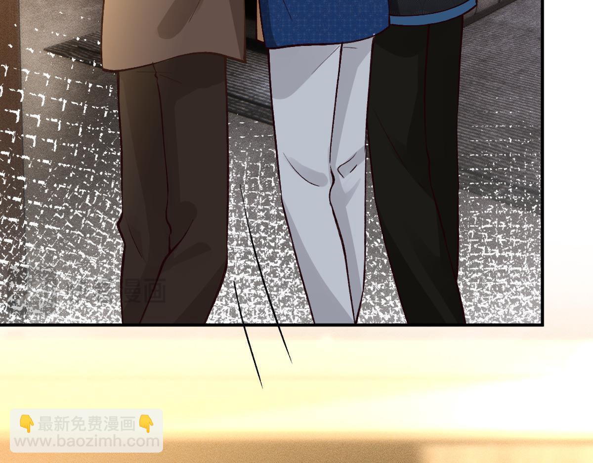 第288 别走14