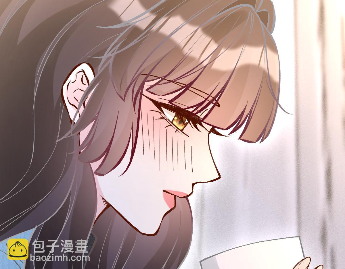 第288 别走23