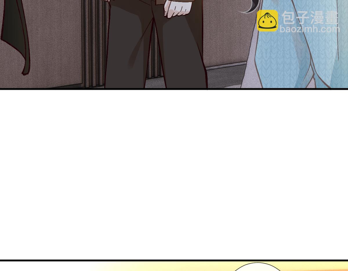 第288 别走28
