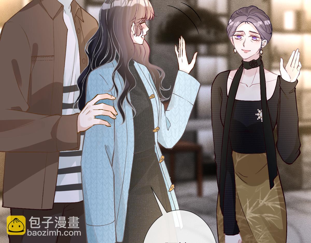 第288 别走37