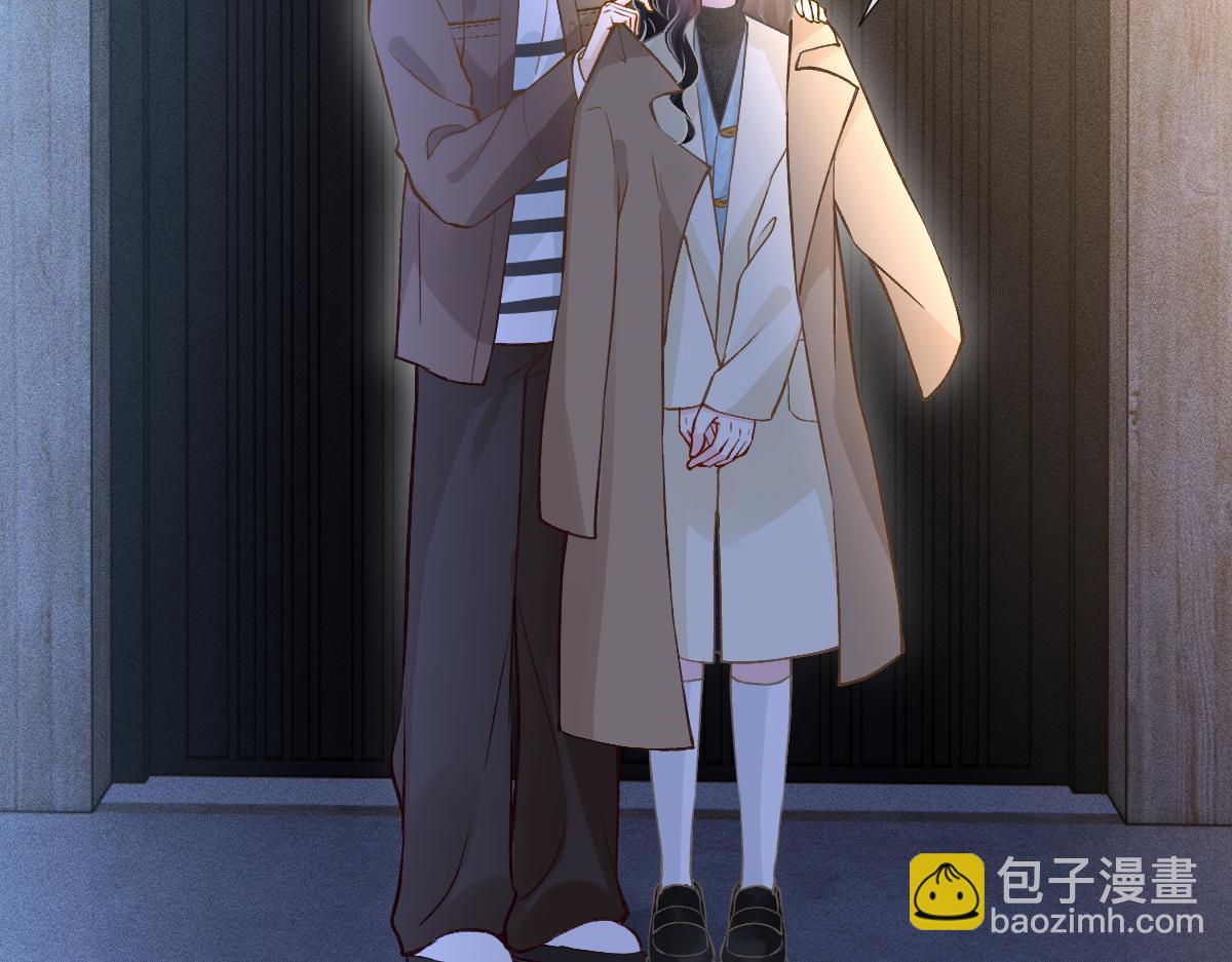 第288 别走43