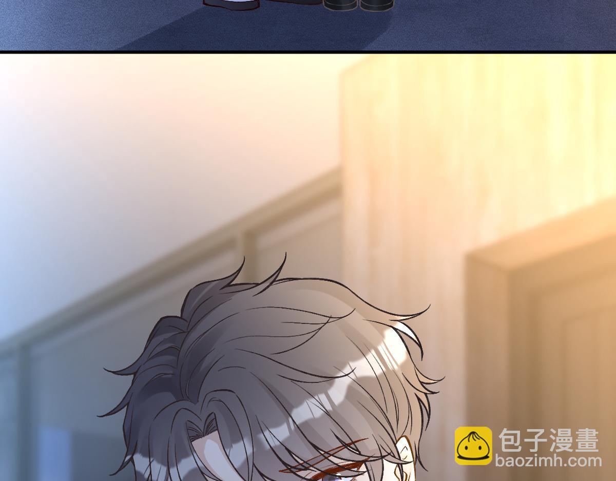 第288 别走44