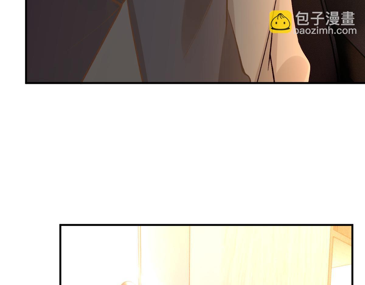 第288 别走78