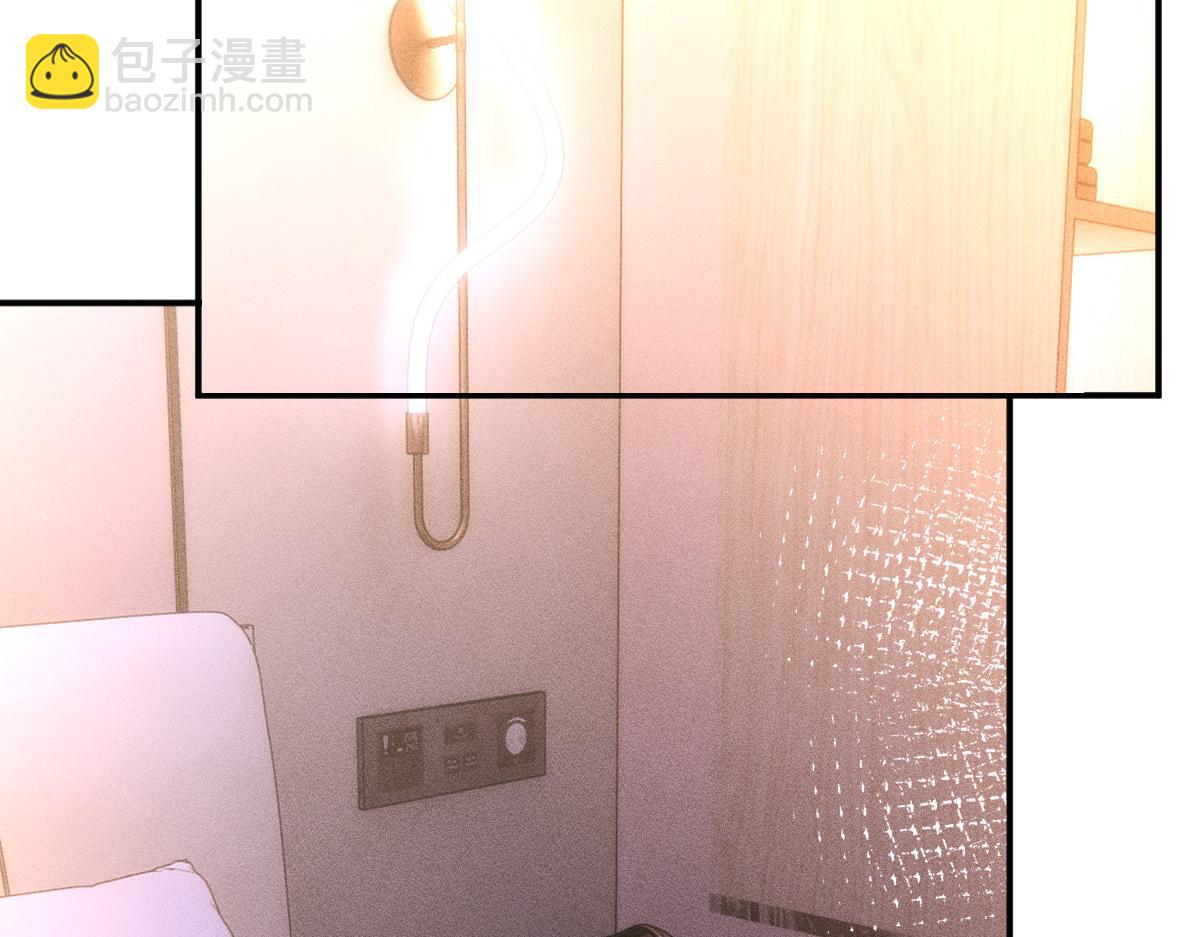 第288 别走79