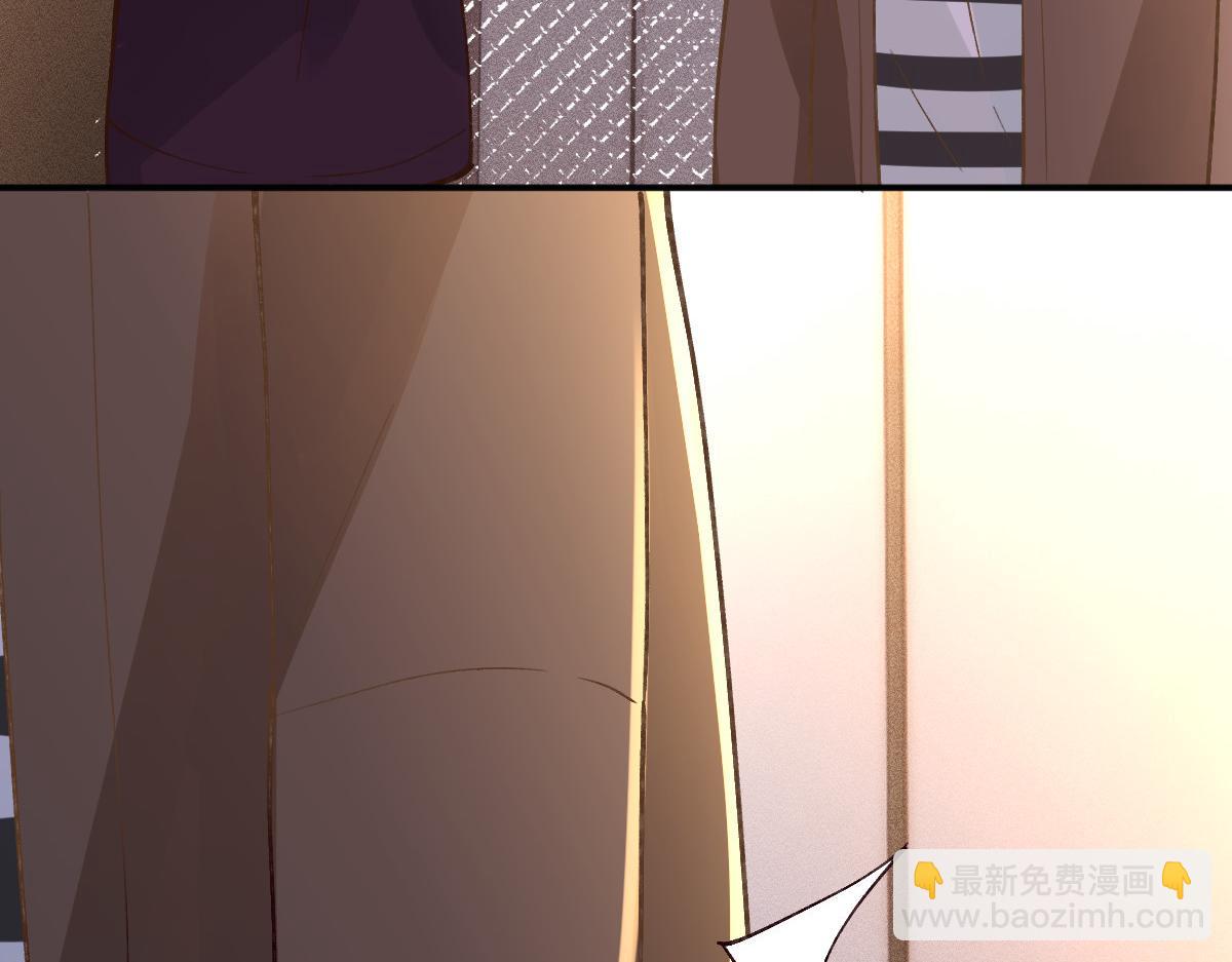 第288 别走85