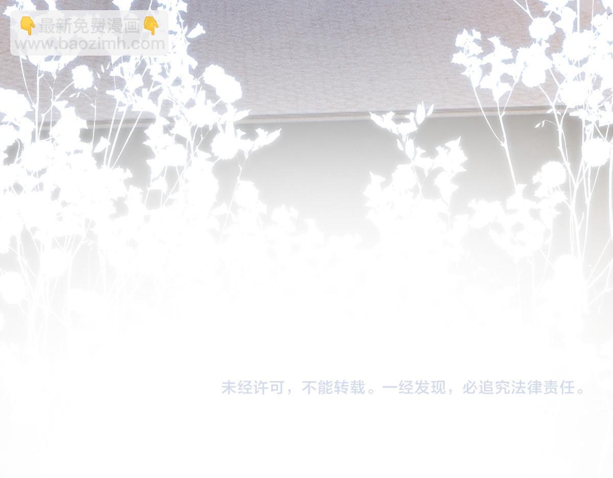 第288 别走94
