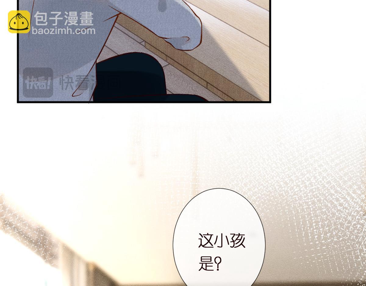 第293 见姐夫20
