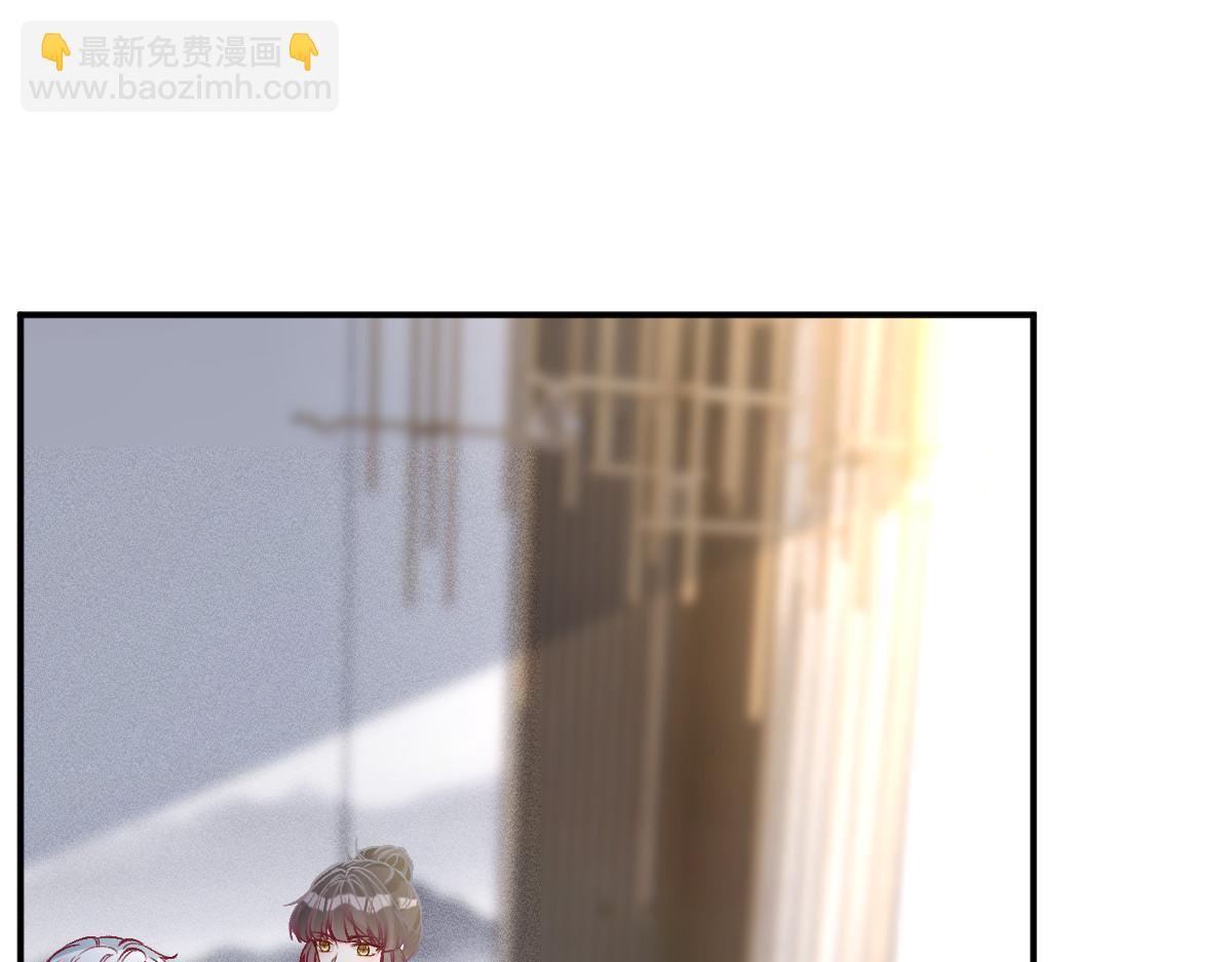 第293 见姐夫48