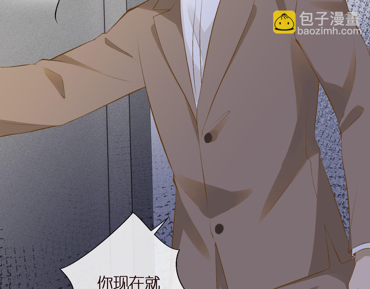 第296 难道她喜欢我？10
