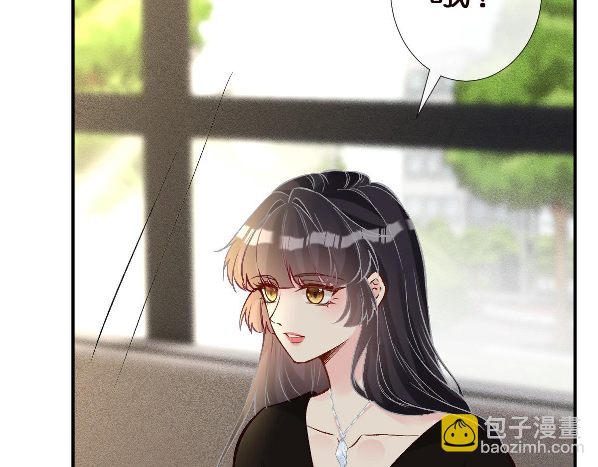 第296 难道她喜欢我？106