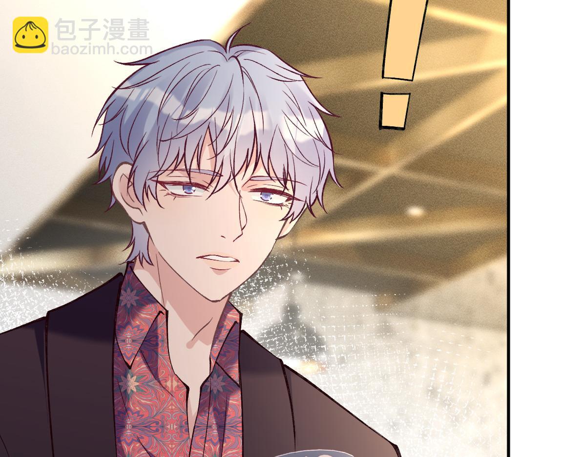 第296 难道她喜欢我？111