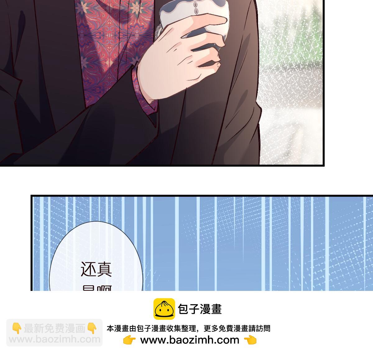 第296 难道她喜欢我？112