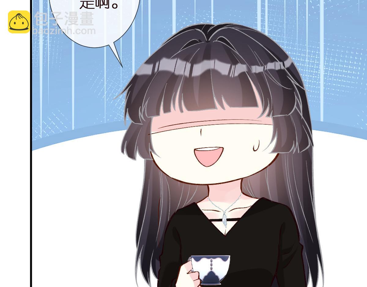 第296 难道她喜欢我？113