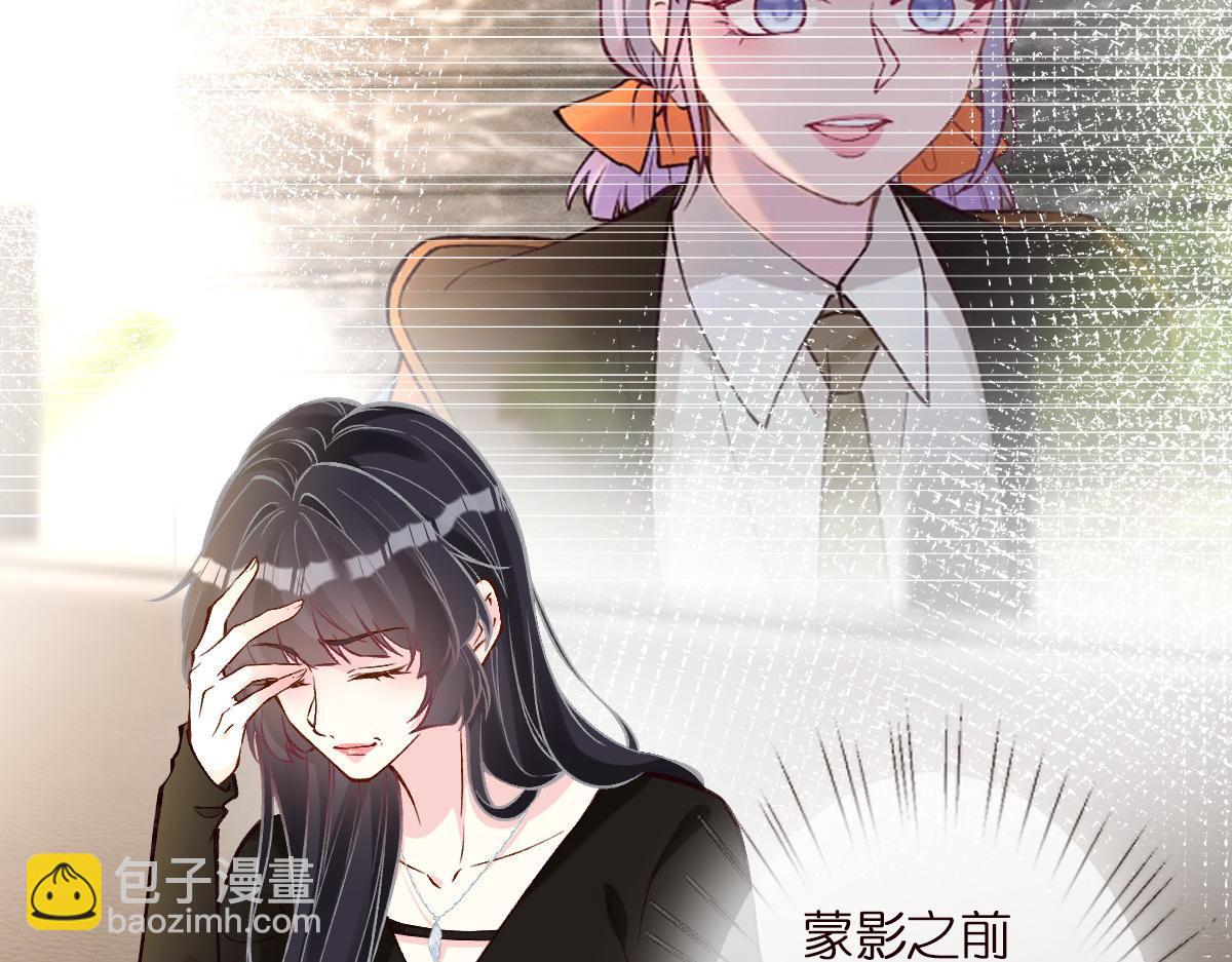 第296 难道她喜欢我？116