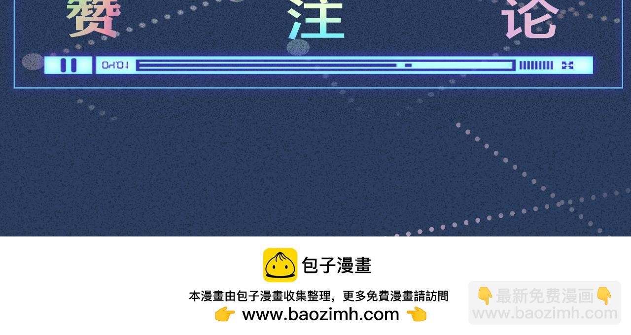 第296 难道她喜欢我？125