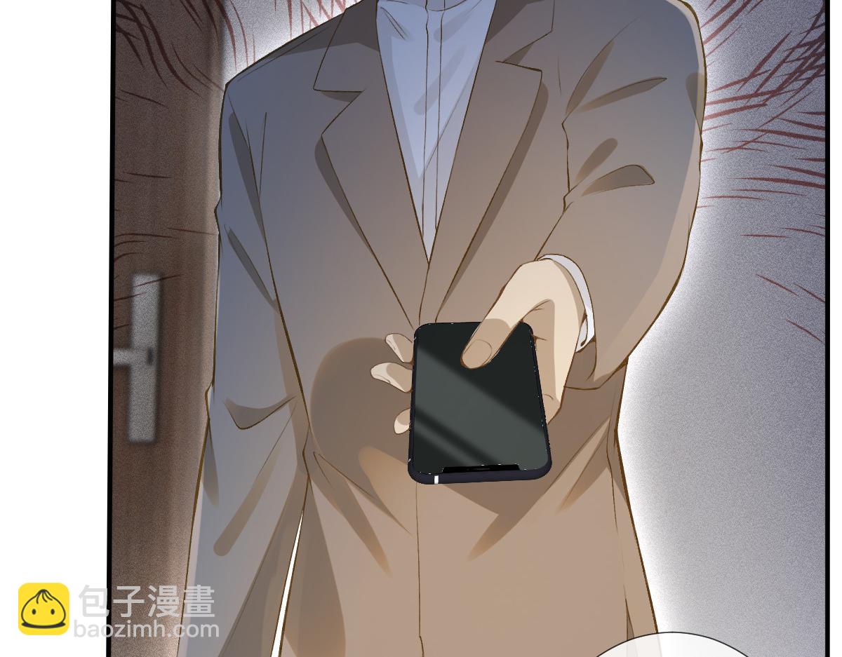 第296 难道她喜欢我？15