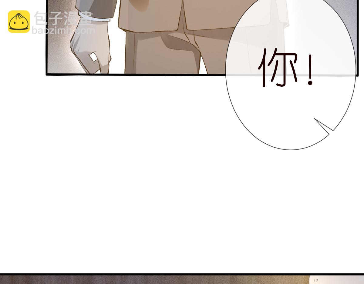 第296 难道她喜欢我？16