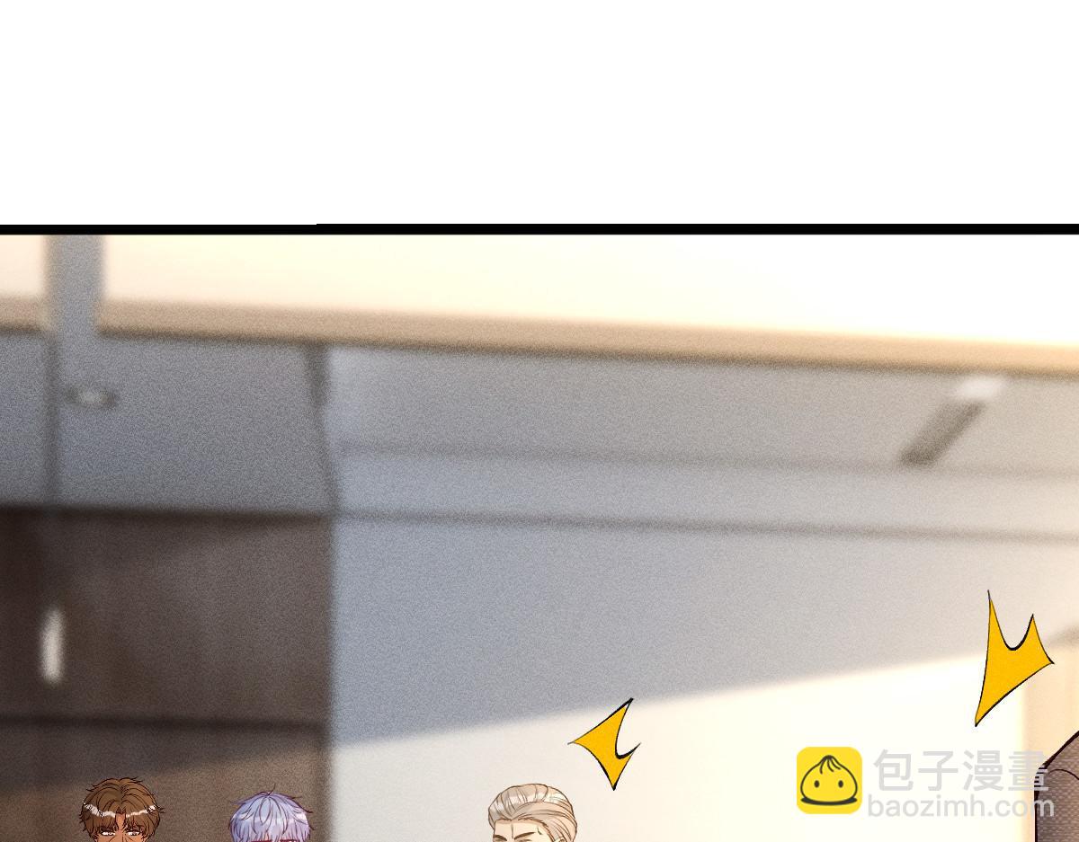 第296 难道她喜欢我？22