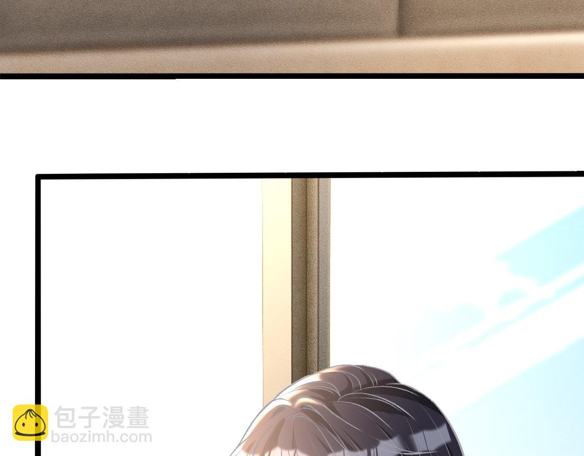第296 难道她喜欢我？24
